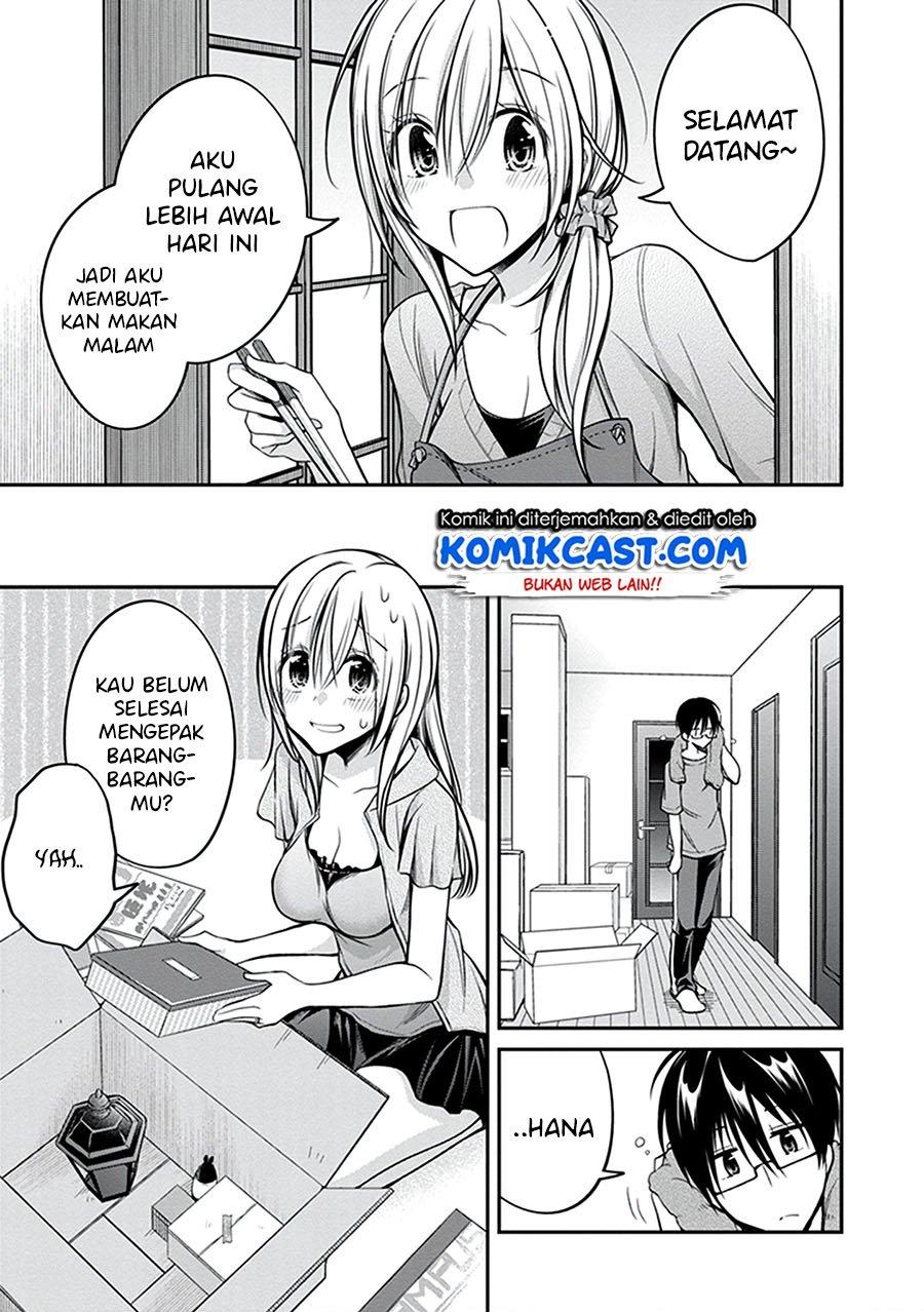 Koi to Utatane Chapter 28